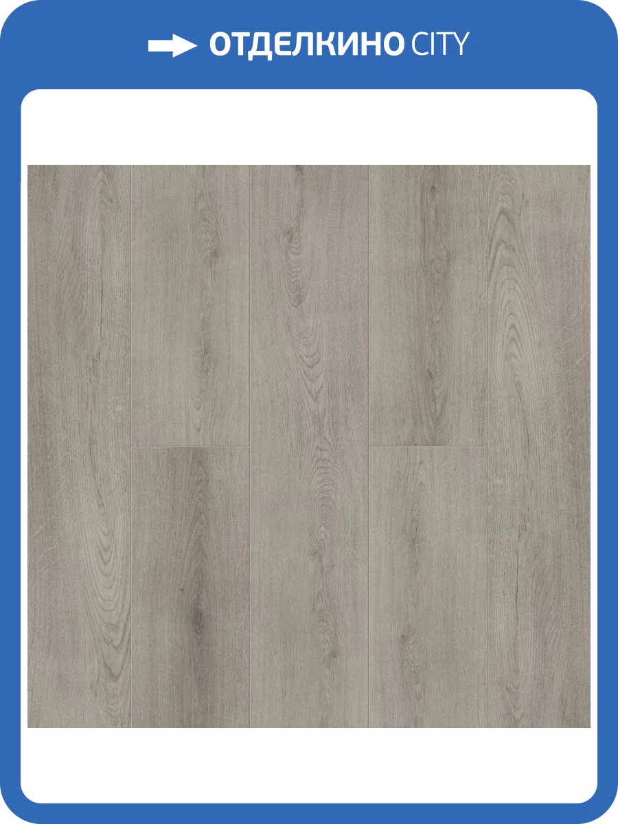 ABA Ламинат Norland Sigrid Superior 8/43 4V 1008-9 Alda 1220x183 фото 5