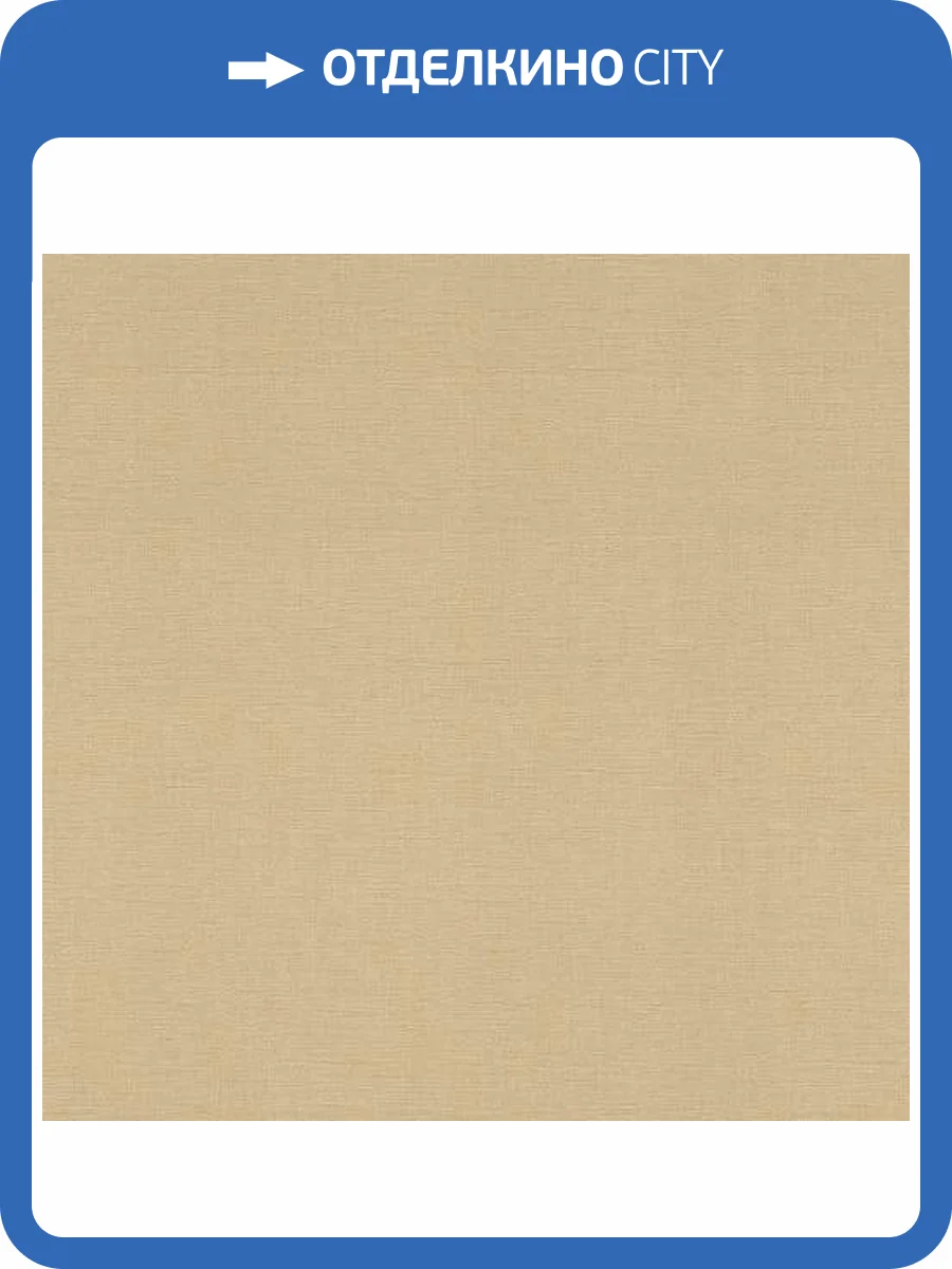 Обои Rasch Allegretto 531367 фото 2