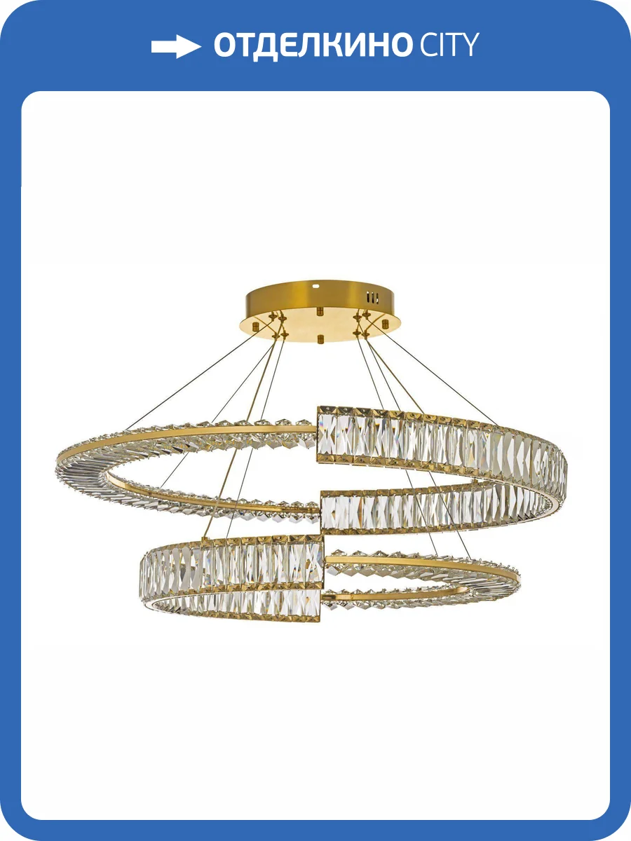 Подвесная люстра Arti Lampadari Carini Carini L 1.5.80.100 G фото 2