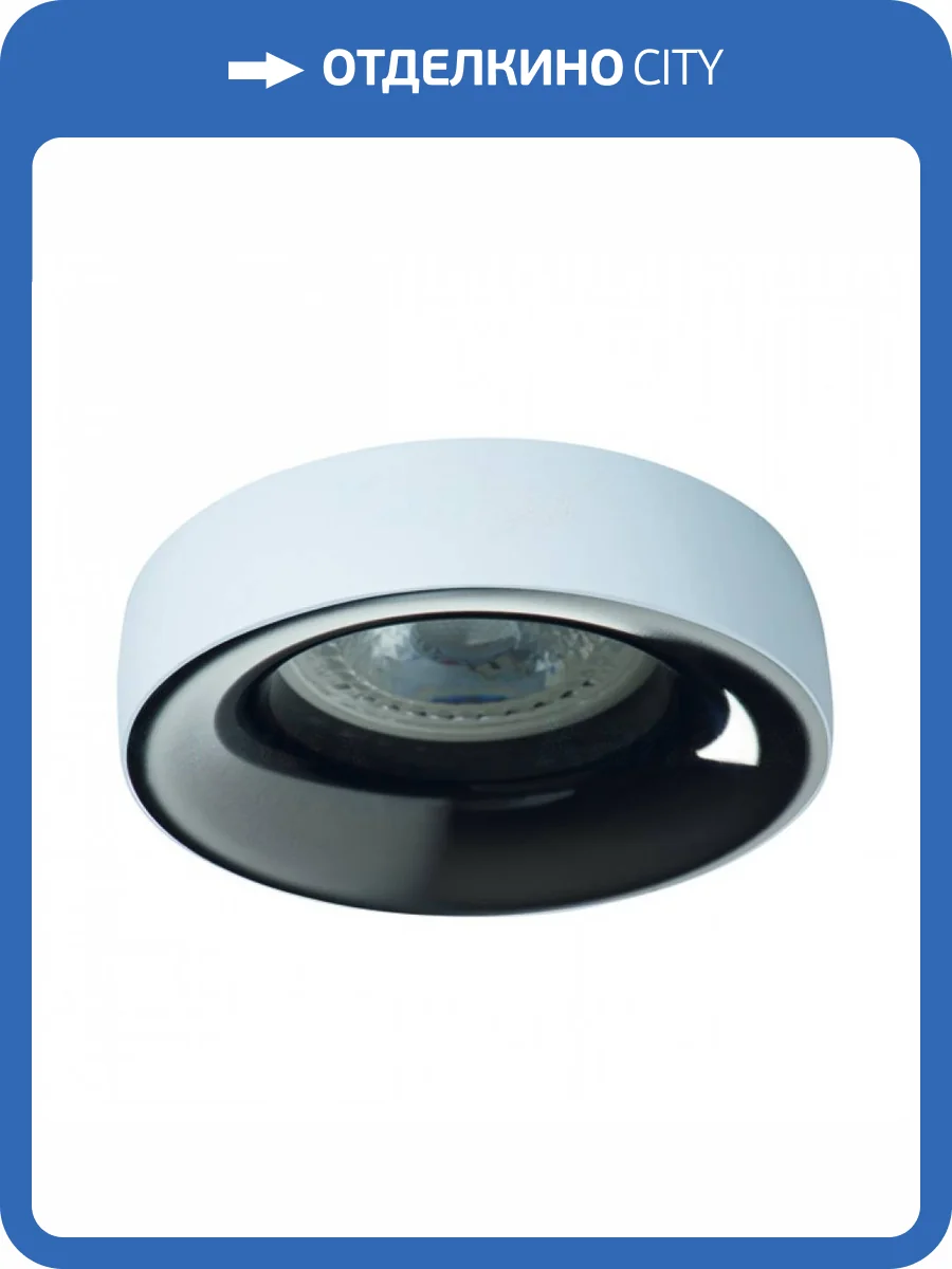 Точечный светильник Kanlux Elnis 27805 фото 3