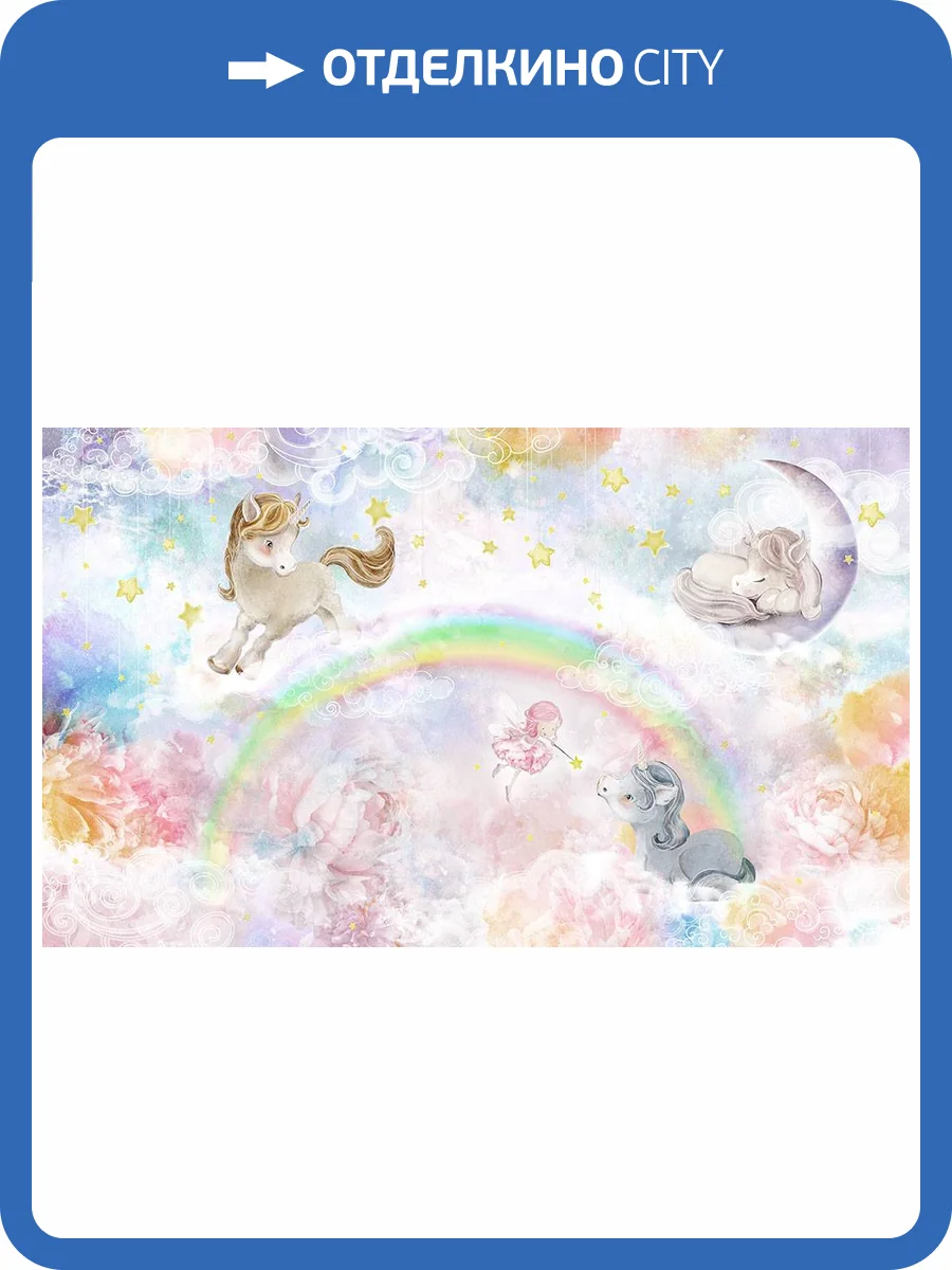 Фреска La Stanza Alba 800575 песок (размер на заказ) фото 2