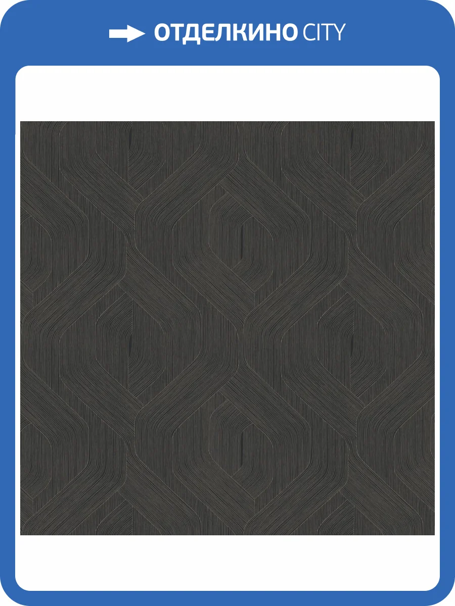 Обои York Candice Olson Natural Discovery NT6192 фото 2