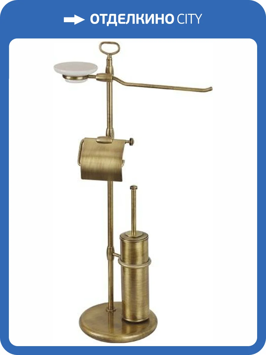 Стойка Migliore Mirella 17195 бронза фото 3