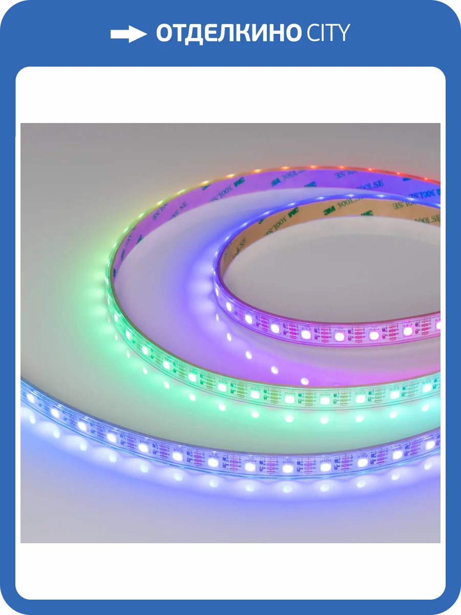 Лента светодиодная Arlight Spi 041615_1 фото 8