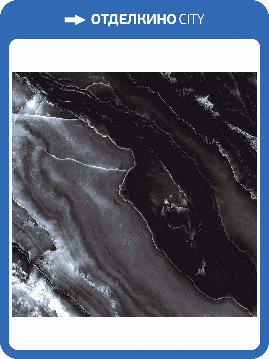 Керамогранит Primavera GR108 Black Modulo High Glossy 60x60 фото 10