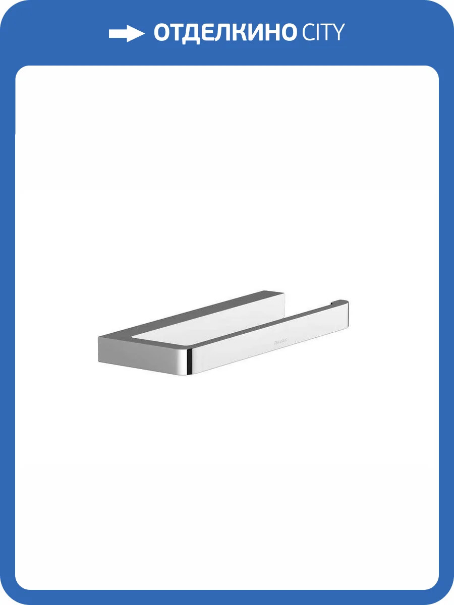 Держатель для туалетной бумаги Ravak 10° X07P329 хром фото 3