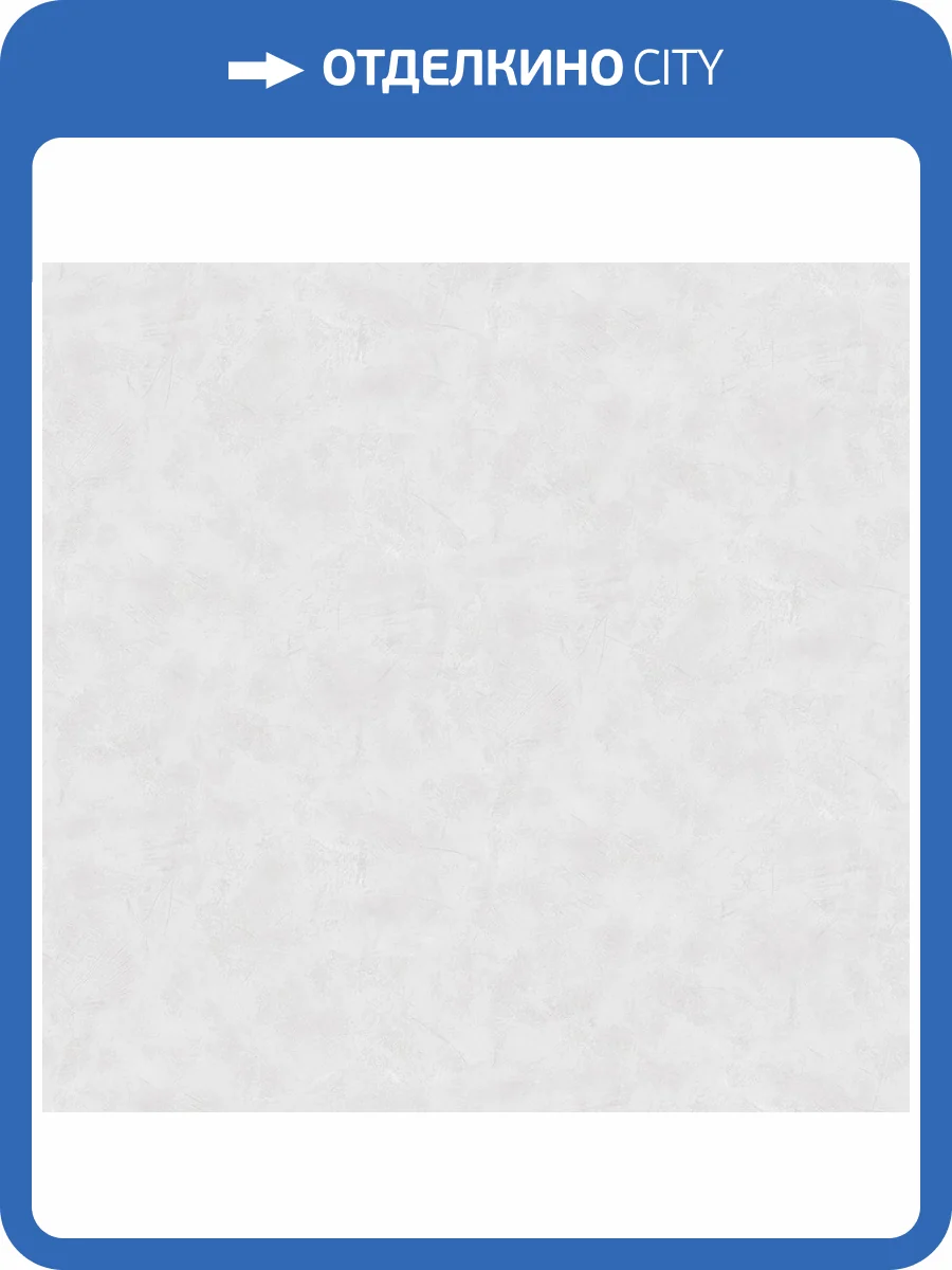 Обои Victoria Stenova Incanto 589281 фото 2