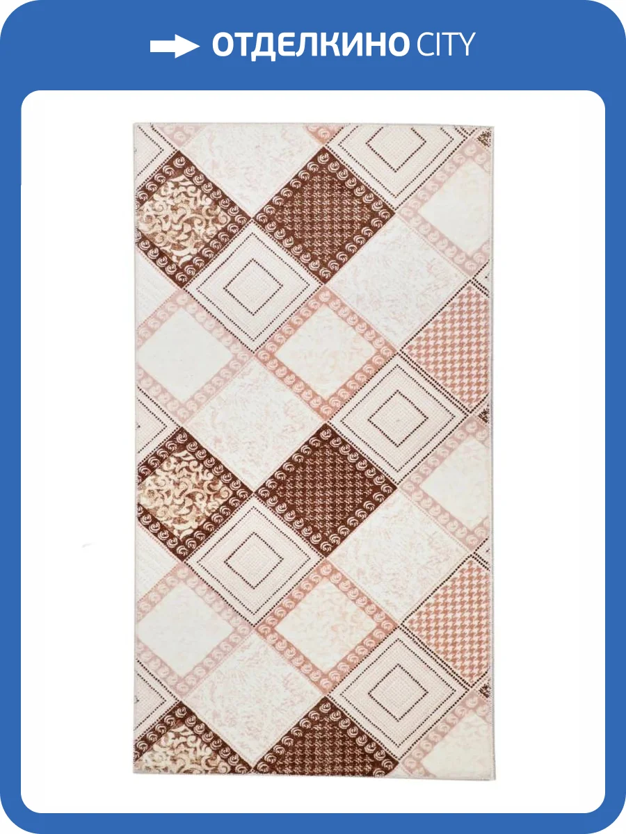 Ковер Plato Hali Soft 3001 MOZAIK MINK Прямоугольник 0.8x2.5 фото 2