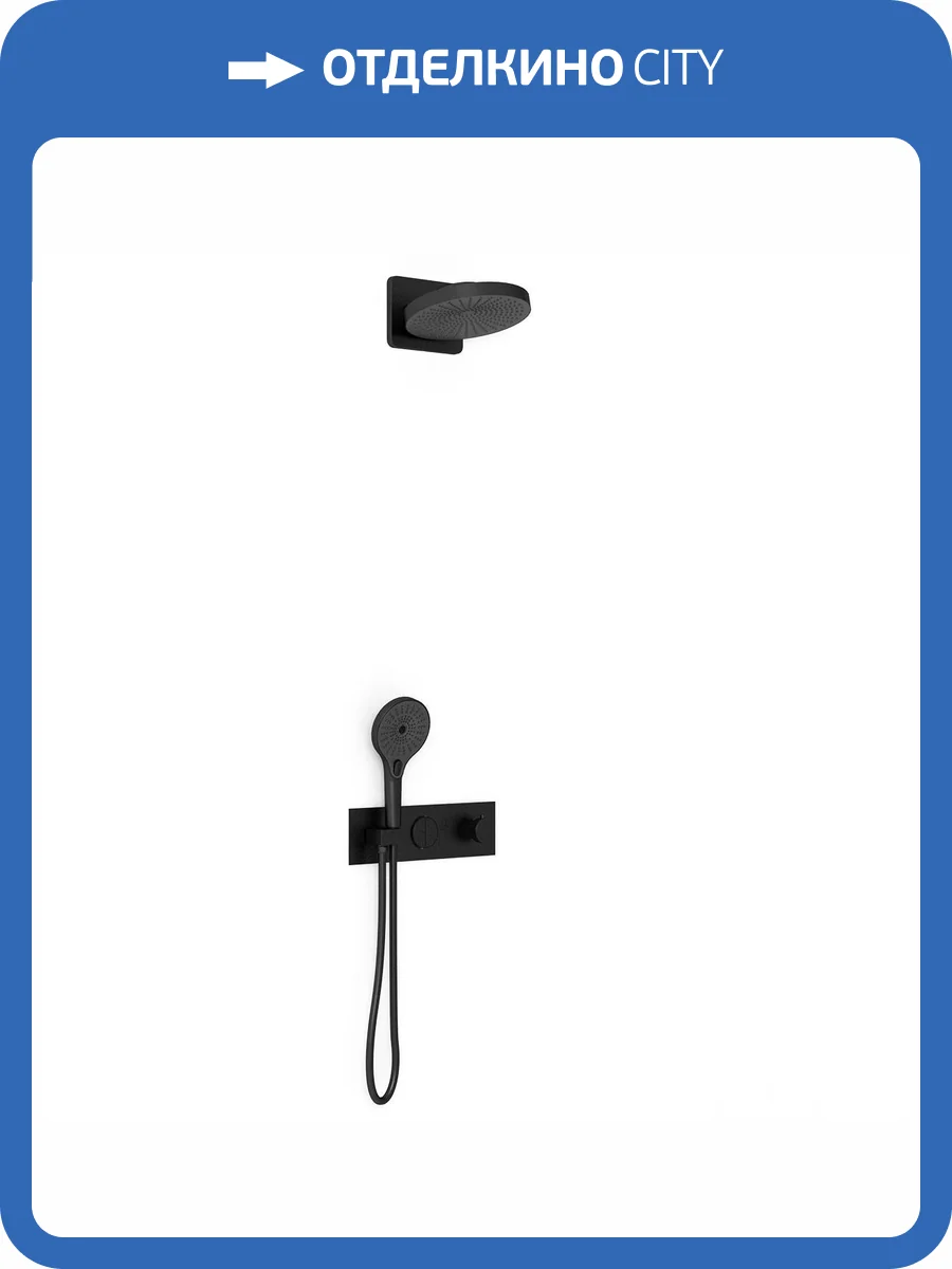 Душевой комплект Vincea Inspire VSFW-422TI1MB черный матовый, встраиваемый фото 13