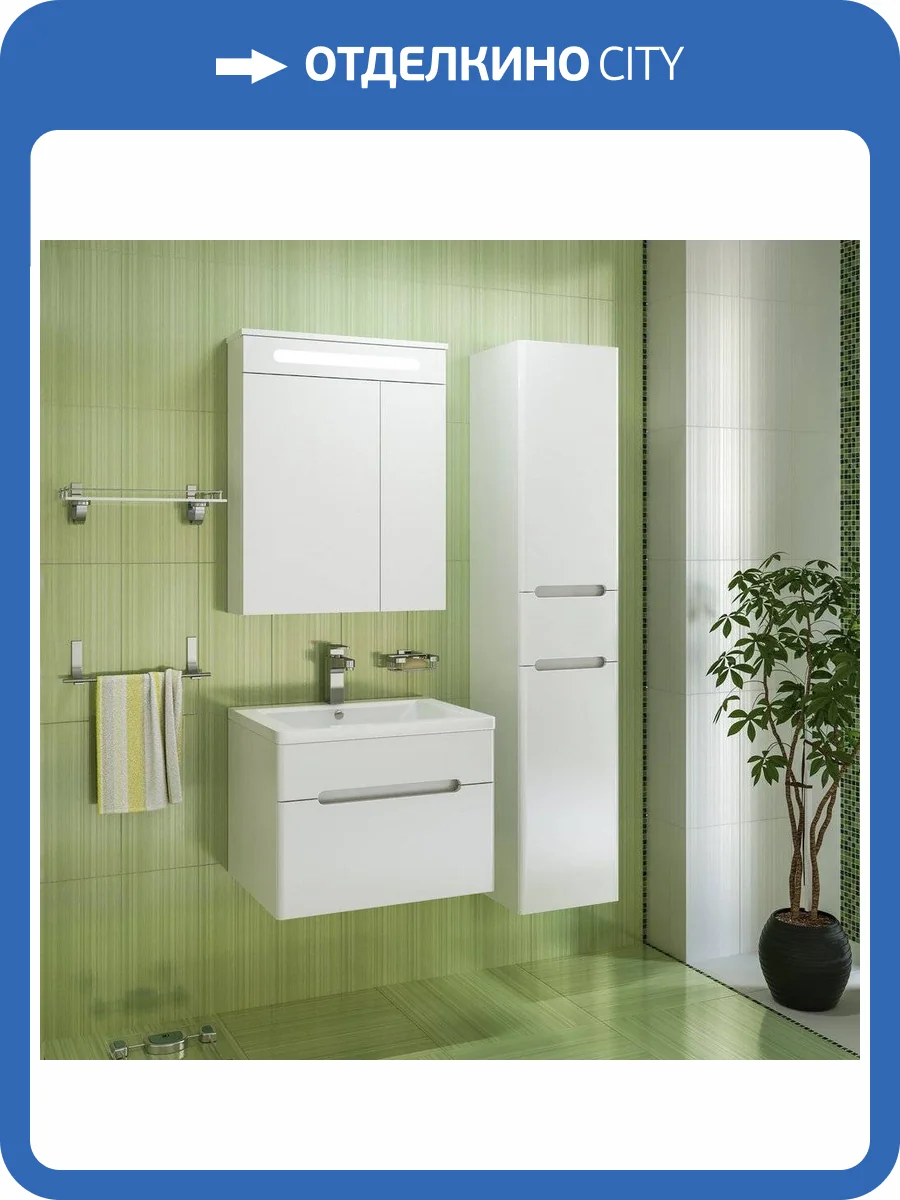 Мебель для ванной Runo Парма 60 подвесная фото 8