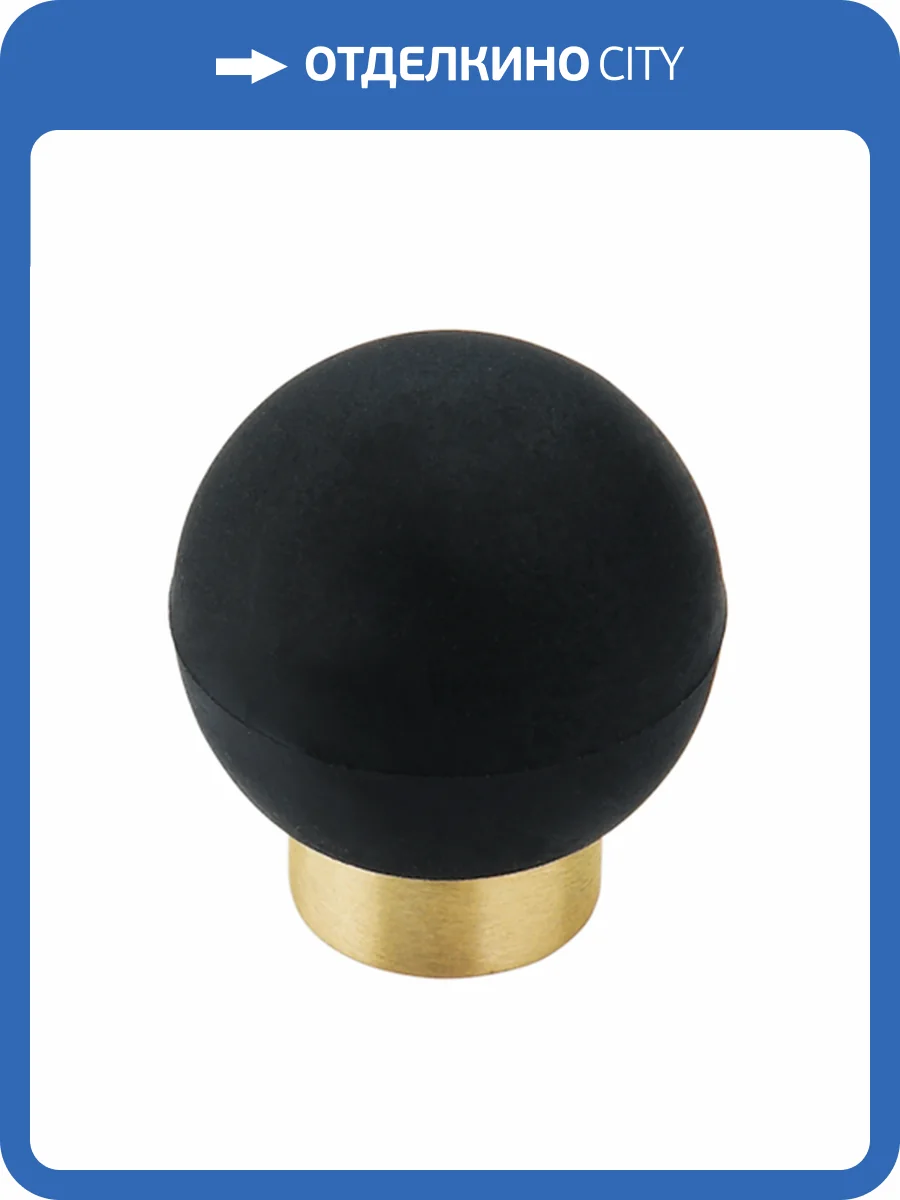 Дверной ограничитель Adden Bau DS 100, золото фото 2