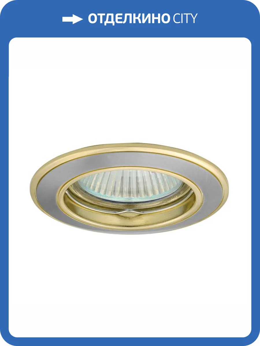 Точечный светильник Kanlux BASK CTC-5514-SN/G 2813 фото 2