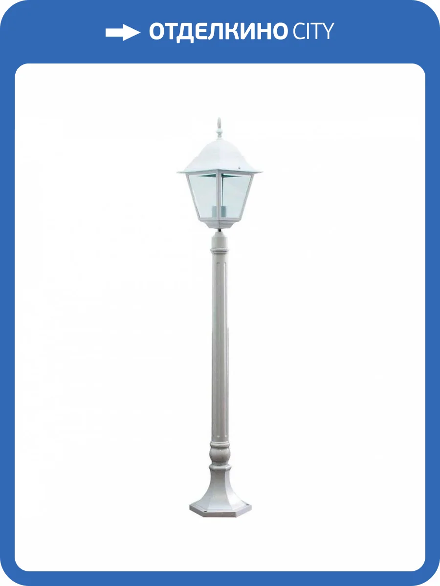 Уличный светильник Feron 4210 11033 фото 2