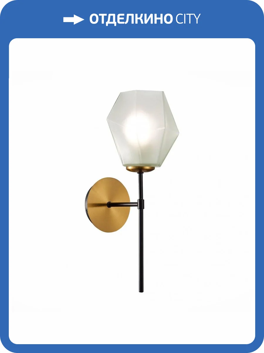 Бра Evoluce Terramo SLE205101-01 фото 2