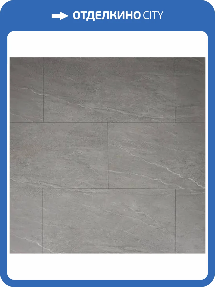 LVT Ламинат Primavera Umbria 2.5/42 4V U1845 Spoleto 914.4x457.2 фото 2