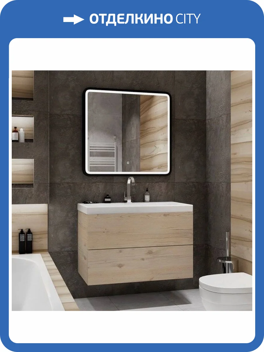 Мебель для ванной Art&Max Verona-Push 100 гаскон пайн светлый фото 7