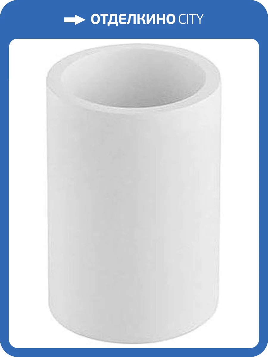 Стакан Wasserkraft Berkel K-4928 фото 5