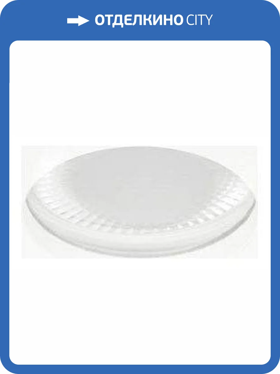 Встраиваемый светильник Loft It Chip 10338/A White фото 5