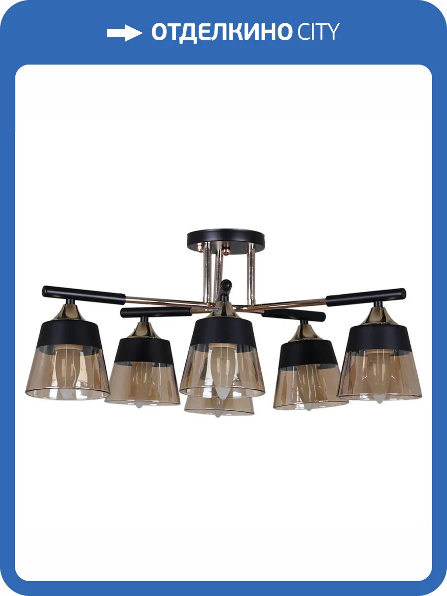 Трековый светильник Reluce 52136-0.3-06 фото 3