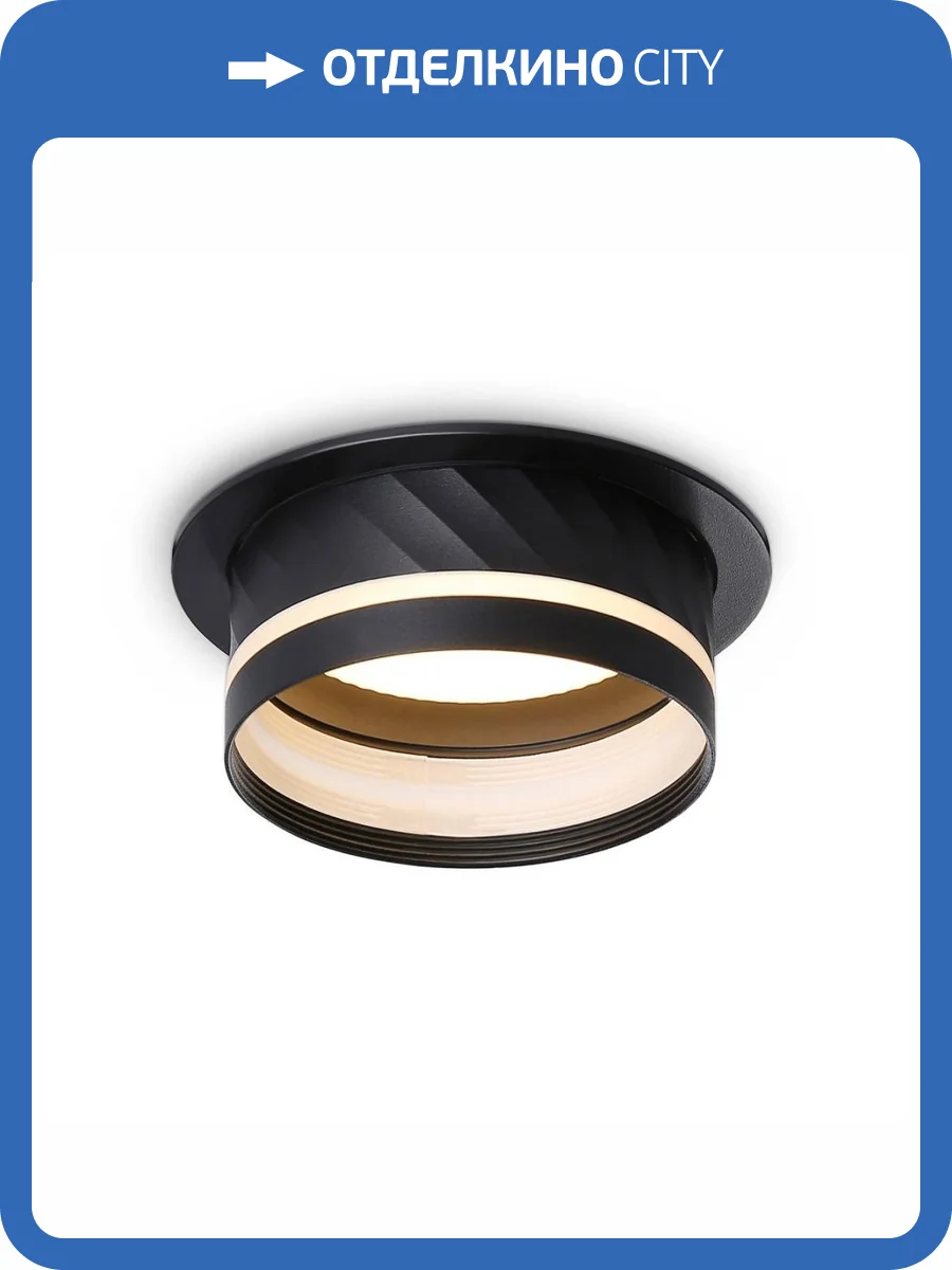 Встраиваемый светильник Ambrella light Techno Spot GX53 AT TN5219 фото 3