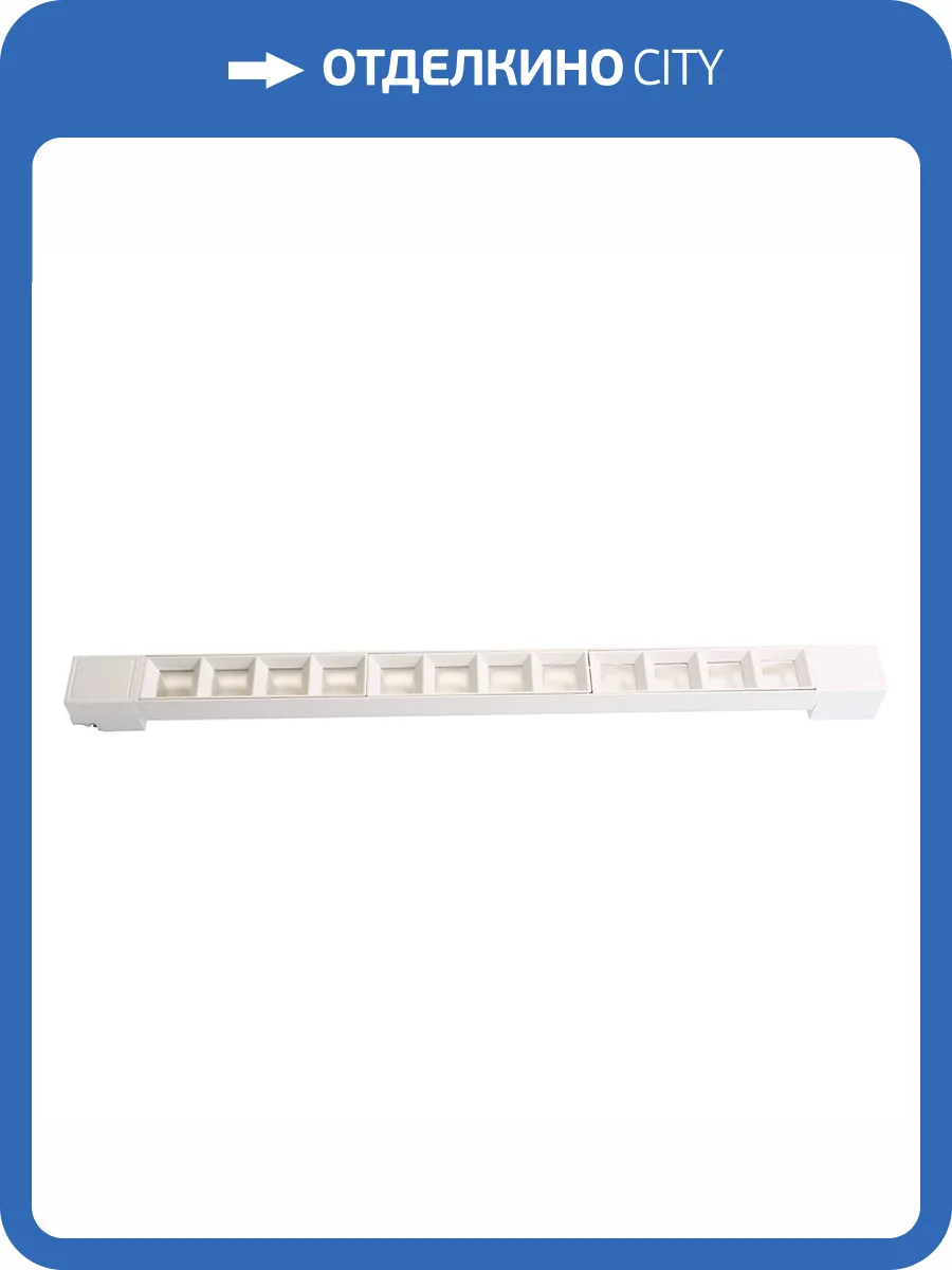 Светодиодный светильник Feron AL230 51861 фото 12