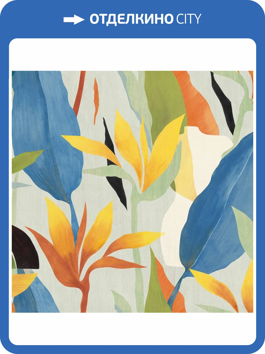 Панно ICH Panorama II V168-2 фото 2