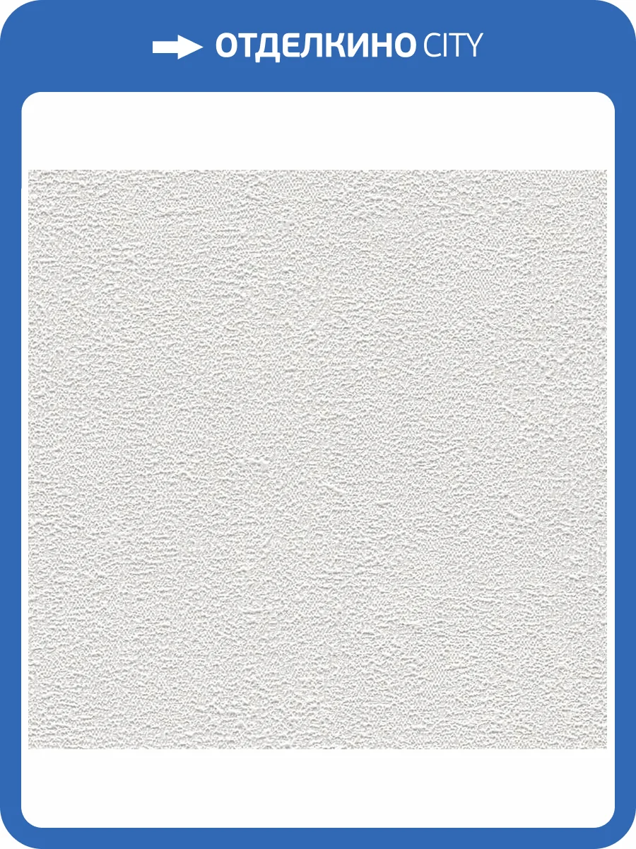 Обои A.S. Creation Pacifica Deluxe 39939-4 фото 2