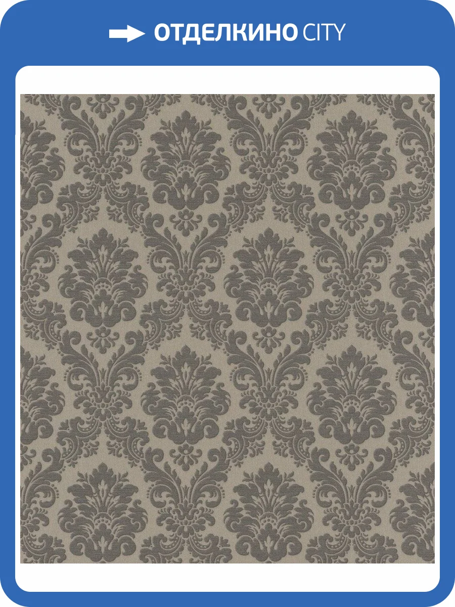 Обои флизелиновые Rasch Trianon Xiii 570557 фото 6