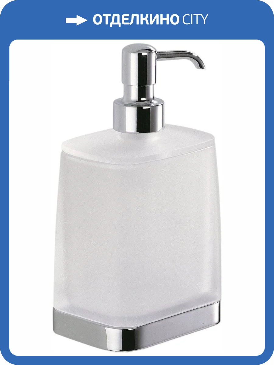 Дозатор Colombo Time W4280.000 фото 3