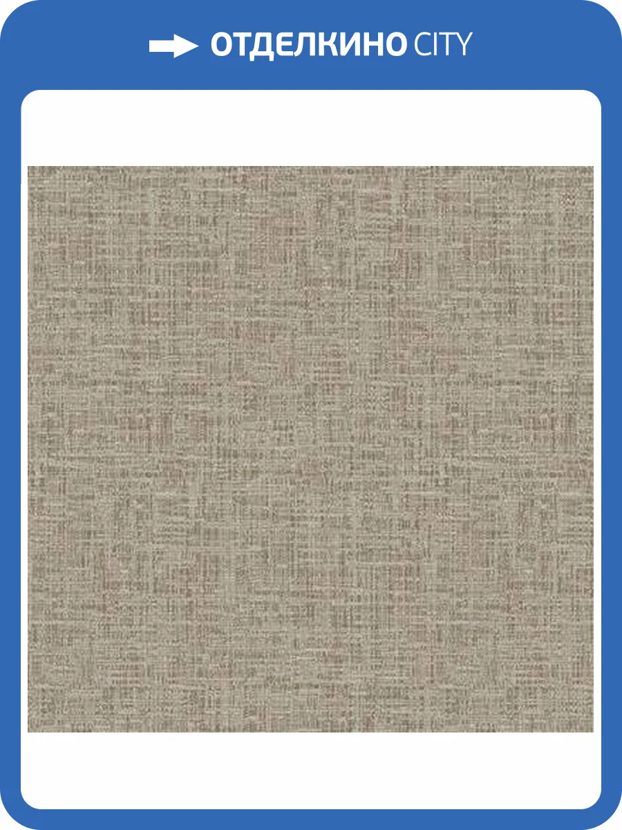 Обои Fipar New Romantica R11927 фото 2