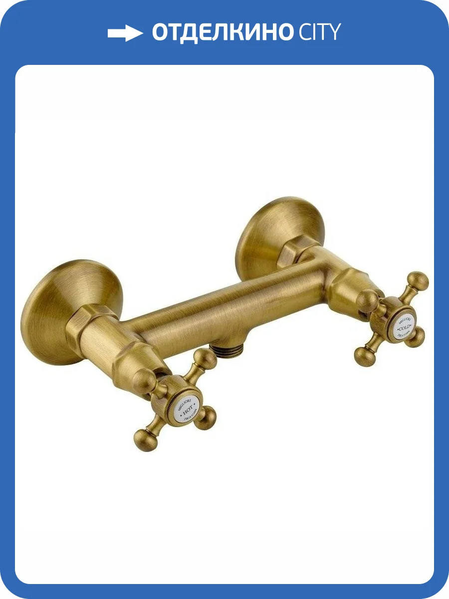 Смеситель для душа Migliore Lady 18814 бронза фото 3