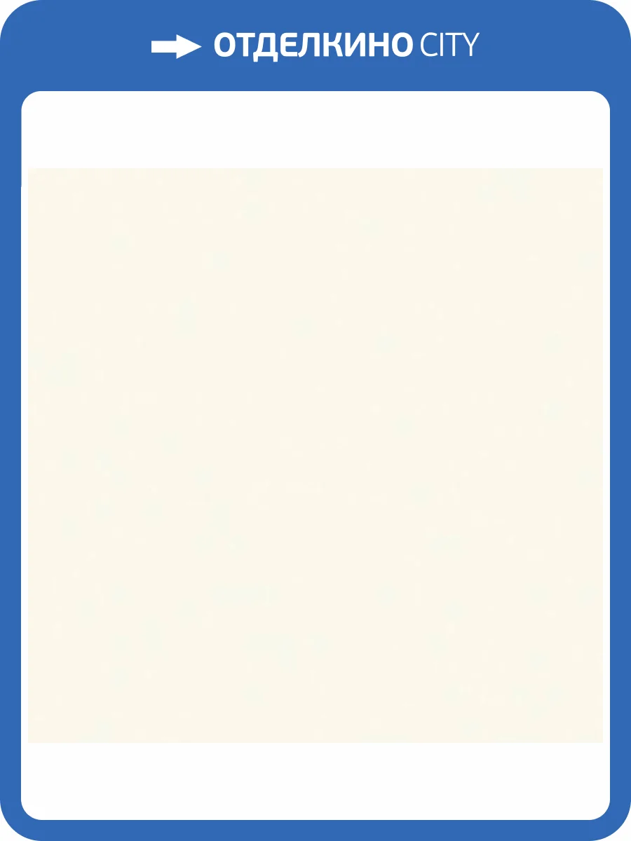 Обои Erismann Tessa 60120-02 фото 2