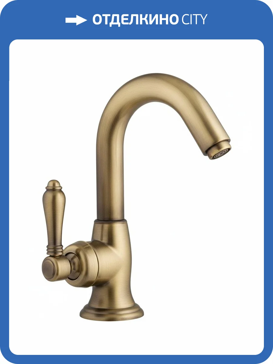 Смеситель для раковины Nicolazzi Cinquanta 3454BZ75C бронза фото 3