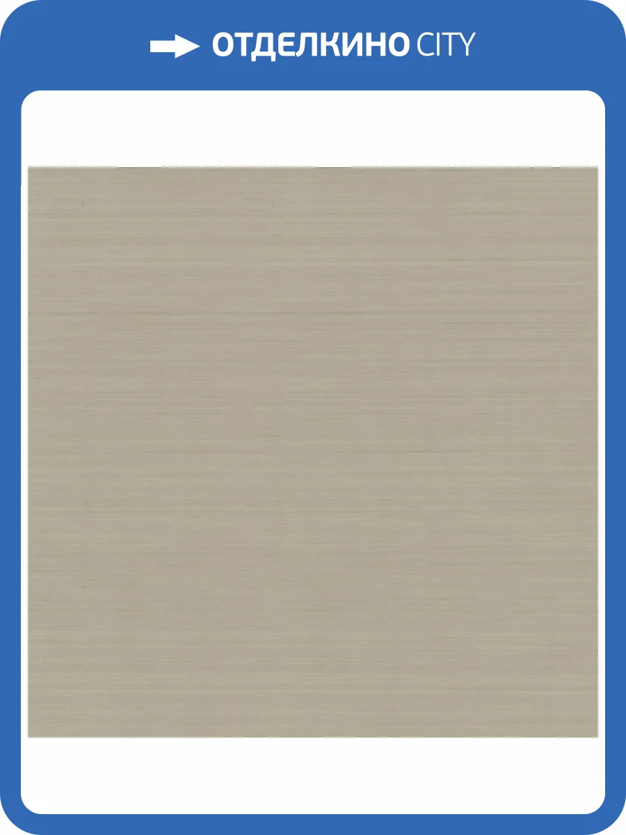 Обои York Candice Olson Natural Discovery NT6207N фото 2