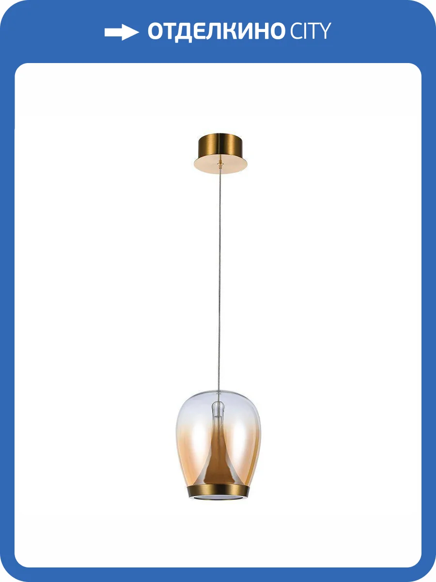 Подвесной светильник Divinare Campo 5875/07 SP-15 фото 3