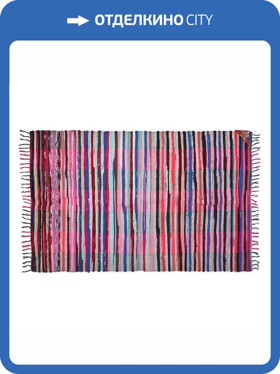 Коврик Vortex Вологодский 20092 хлопковый 120x180 см фото 3