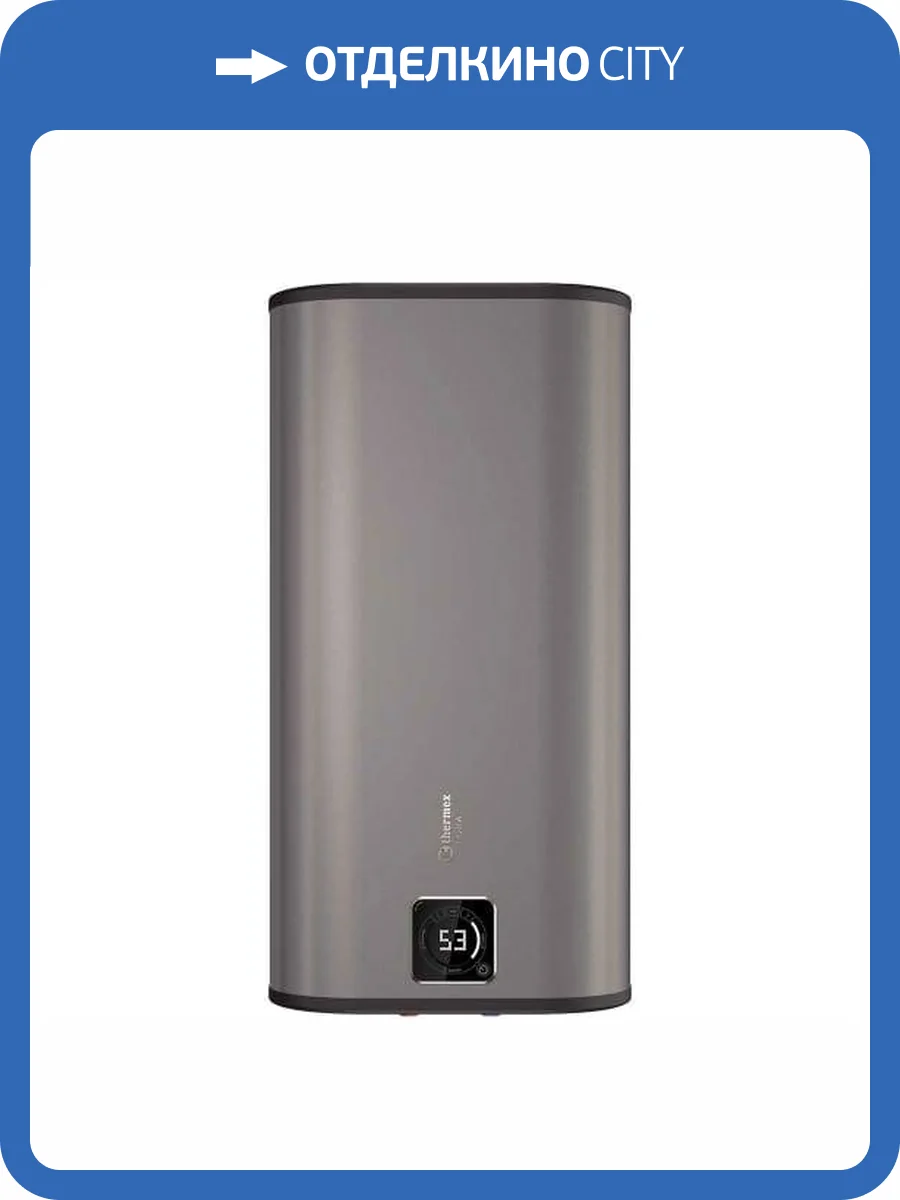 Накопительный водонагреватель Thermex Fora 50 фото 2