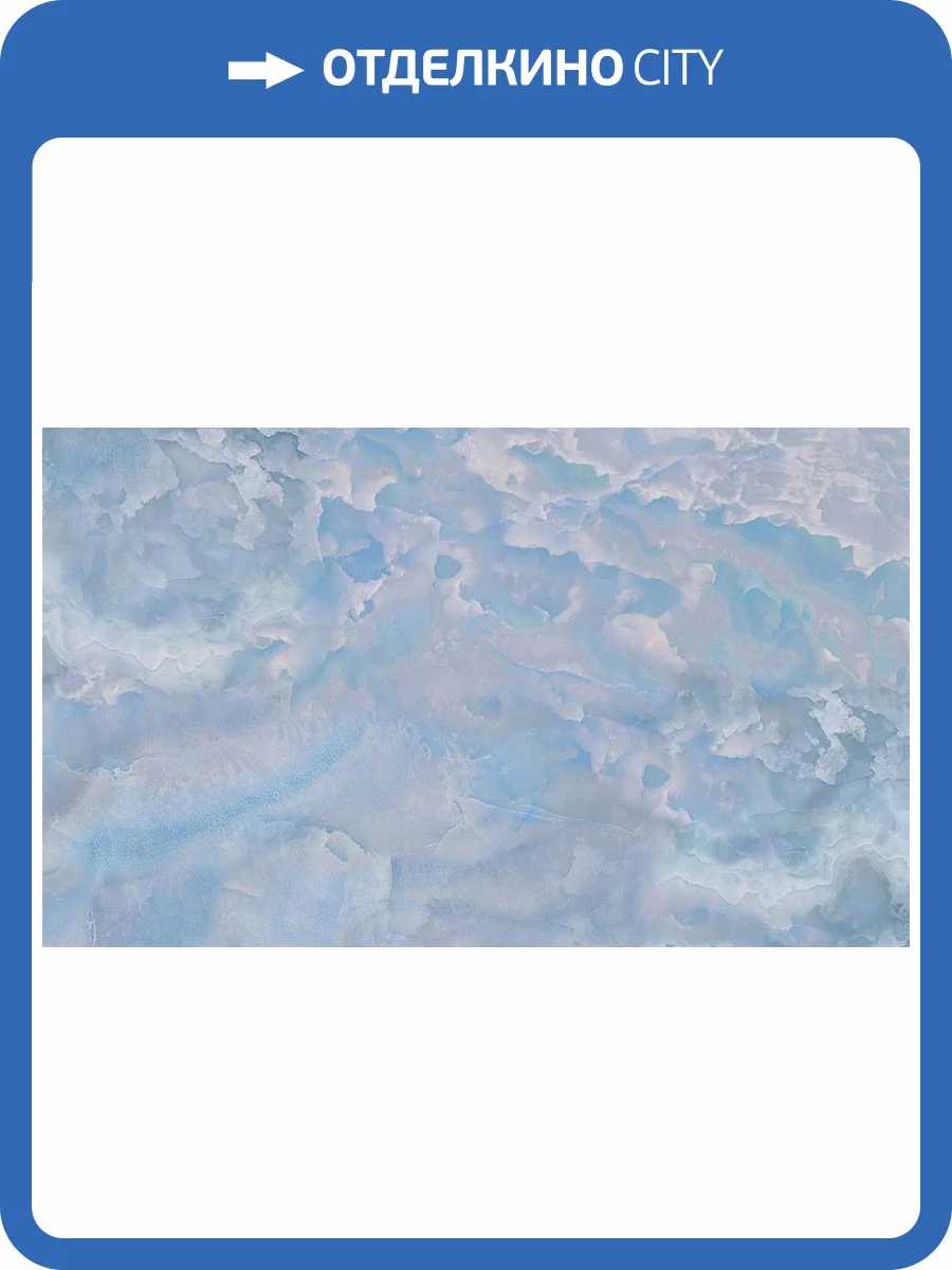 Фреска La Stanza Alba 800343 ардженто (размер на заказ) фото 2