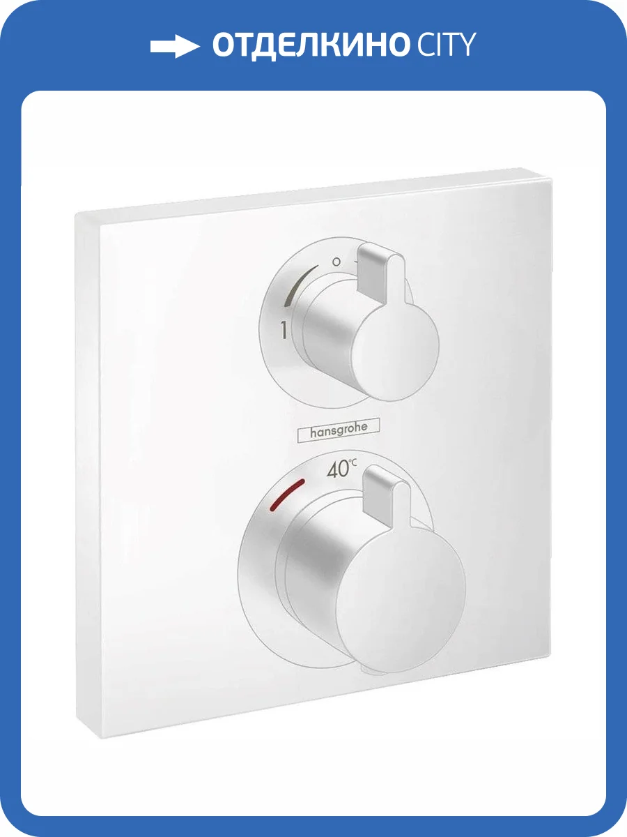 Смеситель Hansgrohe Ecostat Square 15714700 термостатический фото 3