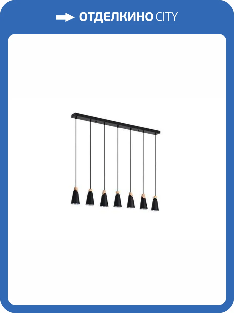 Люстра подвесная Alfa Light F3524-35 фото 2