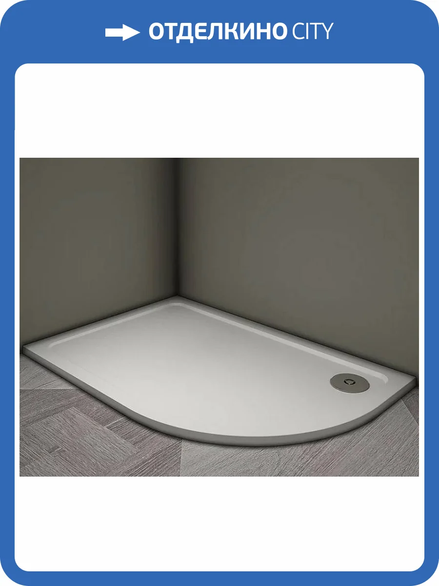 Душевой поддон Veconi Tezeo TZ11L-10090A-01-19C3 ABS белый 100x90x3 фото 3