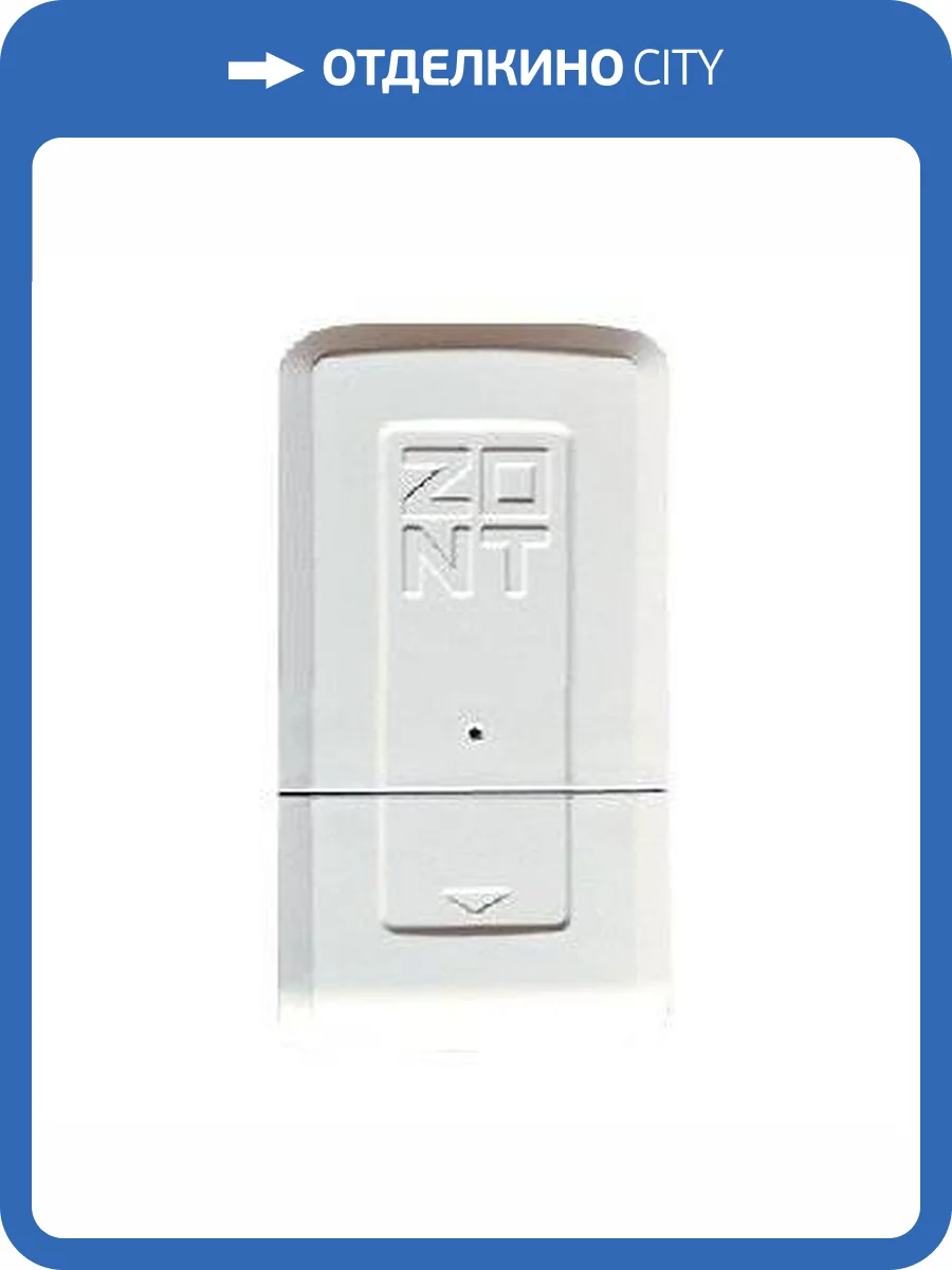 Радиомодуль Zont МЛ-590 фото 2