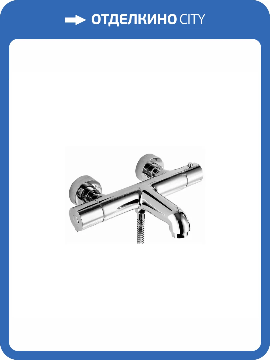 Смеситель Aquatek AQ1043CR термостатический, хром фото 3