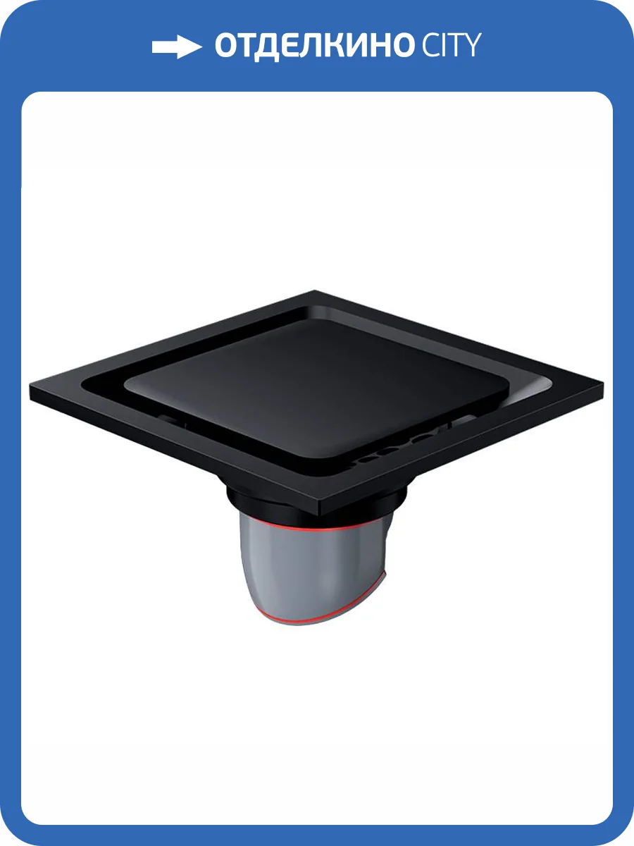 Душевой трап Orange TR01-006b 10x10 фото 3