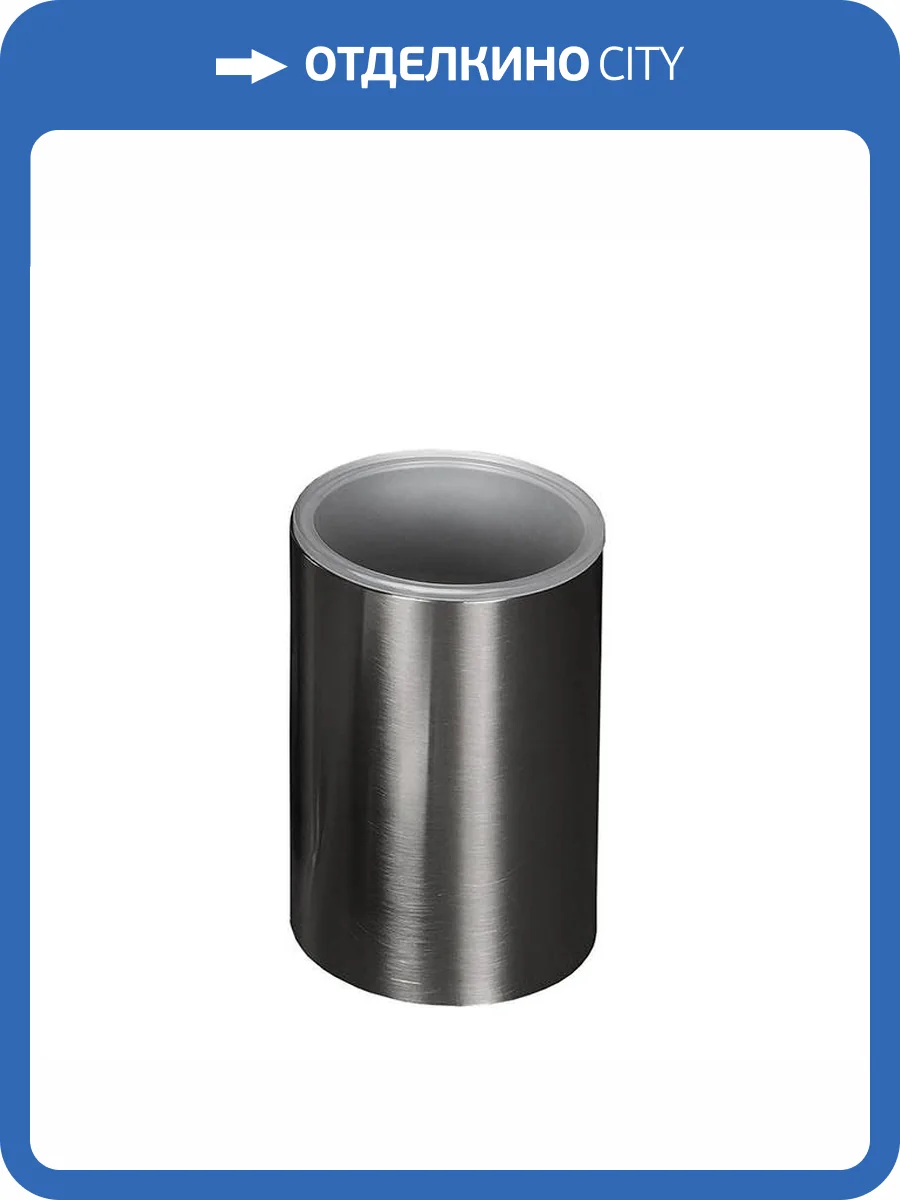 Стакан Colombo Plus W4941.GM настольный, графит матовый фото 3