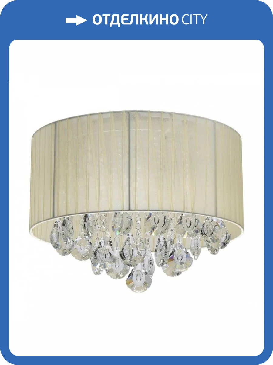 Потолочная люстра MW-Light Жаклин 465016304 фото 5