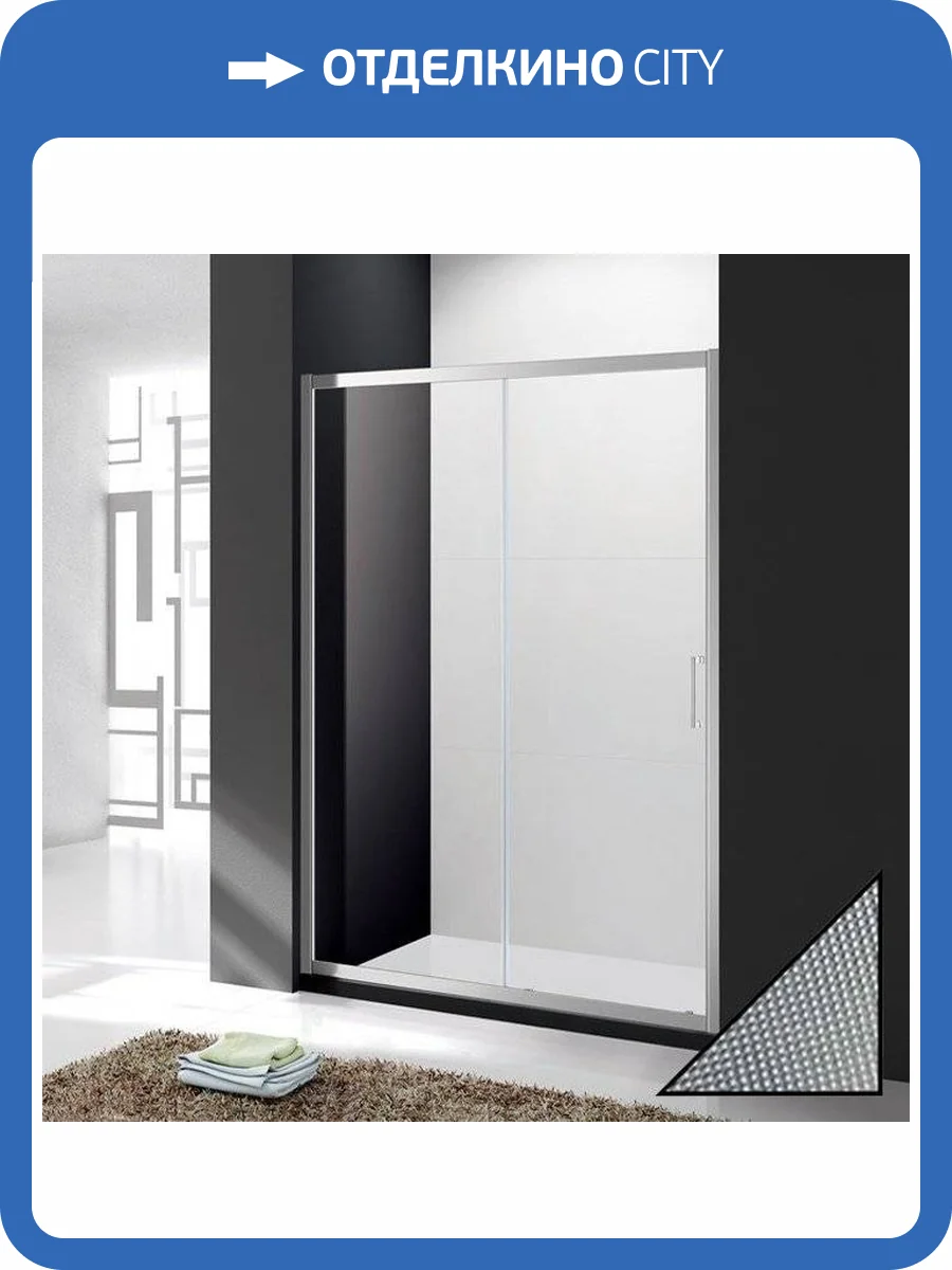 Душевая дверь в нишу Cezares Molveno BF 1 120 P Cr фото 5