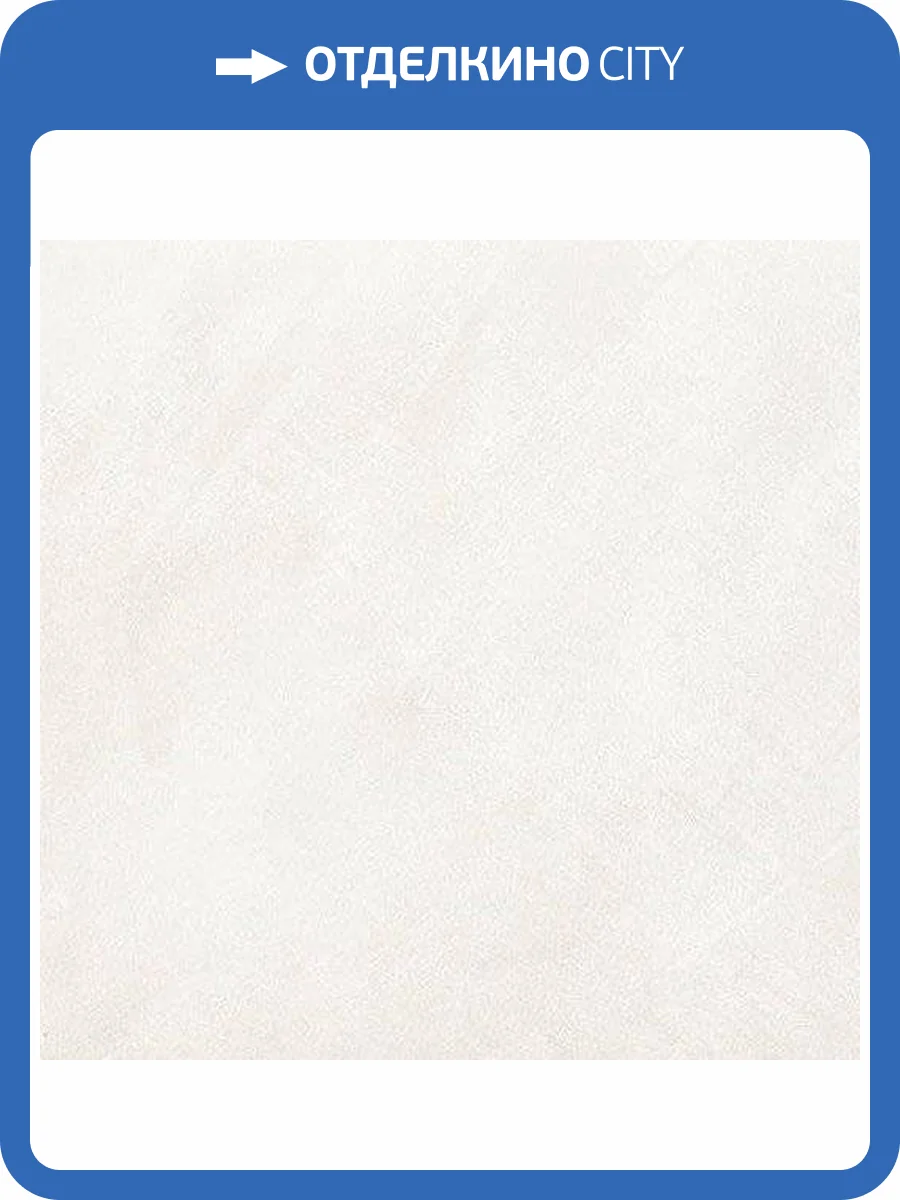 Вставка FAP Ceramiche Color Now fMSD Ghiaccio A.E. Spigolo 1x1 фото 2