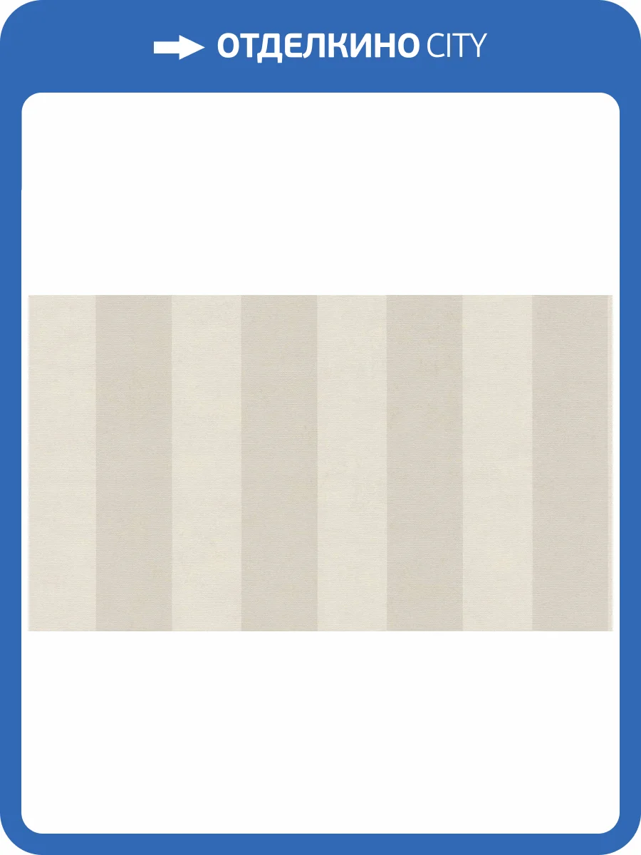 Обои виниловые Marburg Bombay Exclusive 30144 фото 8