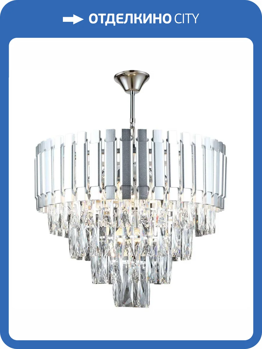 Потолочный светильник Reluce 02184-0.4-08 CH фото 3